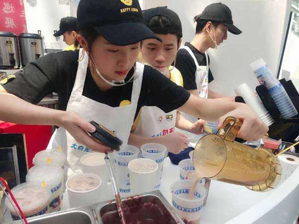 食品经营许可证