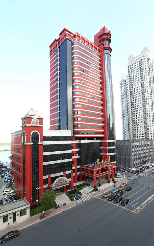 哈尔滨注册公司